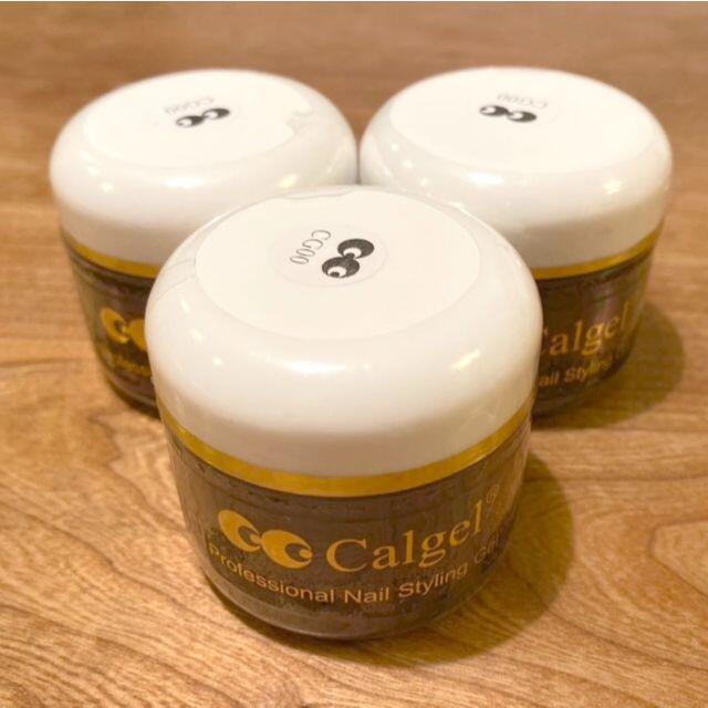 新作好評 カルジェルクリア25g by BEATEFUN|ラクマ 新品未使用の通販 ...