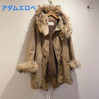 アダムエロぺ モッズコート(レディース)の通販 100点以上 | Adam et