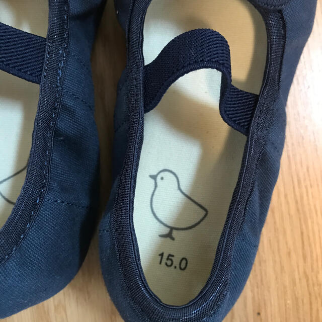 MUJI (無印良品)(ムジルシリョウヒン)の無印良品　バレエシューズ　15.0 ネイビー キッズ/ベビー/マタニティのキッズ靴/シューズ(15cm~)(フォーマルシューズ)の商品写真