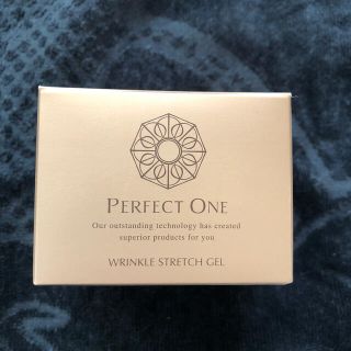 パーフェクトワン(PERFECT ONE)のパーフェクトワン☆薬用リンクルストレッチジェル　50g(オールインワン化粧品)