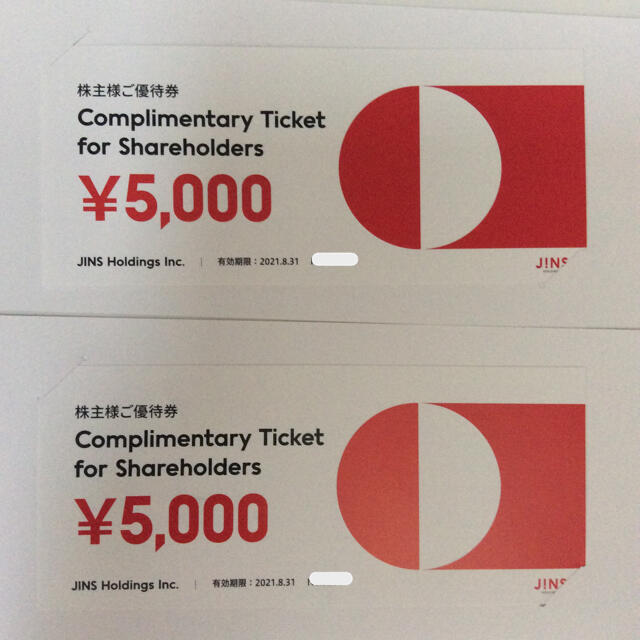 JINS 株主優待 10,000円分