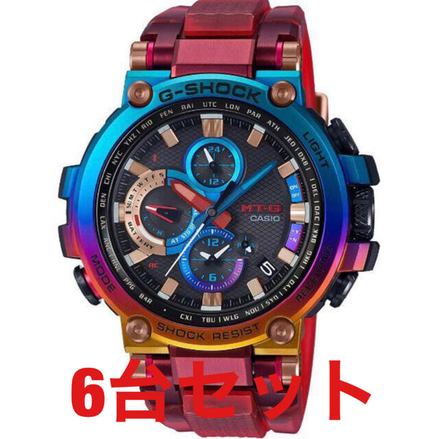 G-SHOCK MTG-B1000VL-4AJR 火山雷 6台セット メンズの時計(腕時計(アナログ))の商品写真