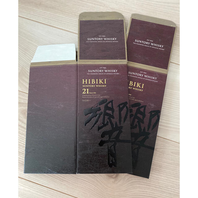 サントリー 響 21年 箱 のみ 3個 カートン 空き箱