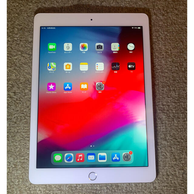 iPad Air2 MGH72J/A - タブレット