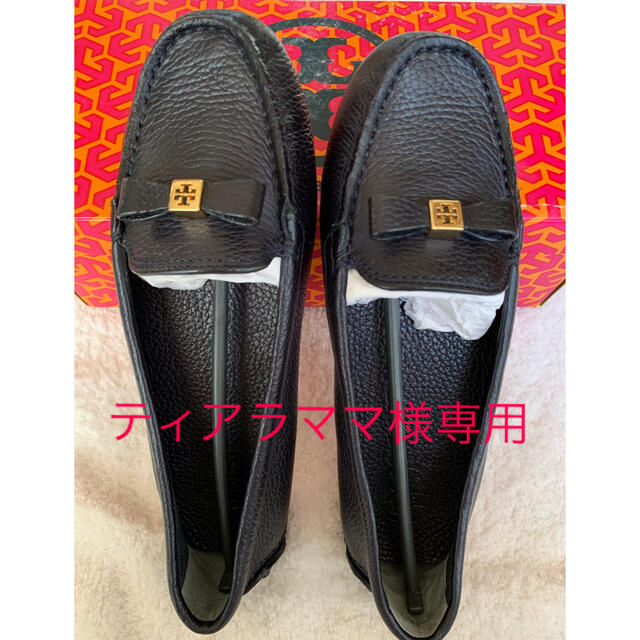 TORY BURCH 22138384 ドライビングシューズ