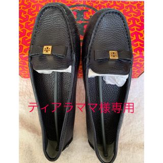 トリーバーチ(Tory Burch)のTORY BURCH 22138384 ドライビングシューズ(ローファー/革靴)