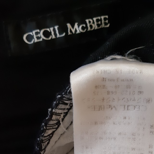 CECIL McBEE(セシルマクビー)の予約済み❕ レディースのパンツ(スキニーパンツ)の商品写真