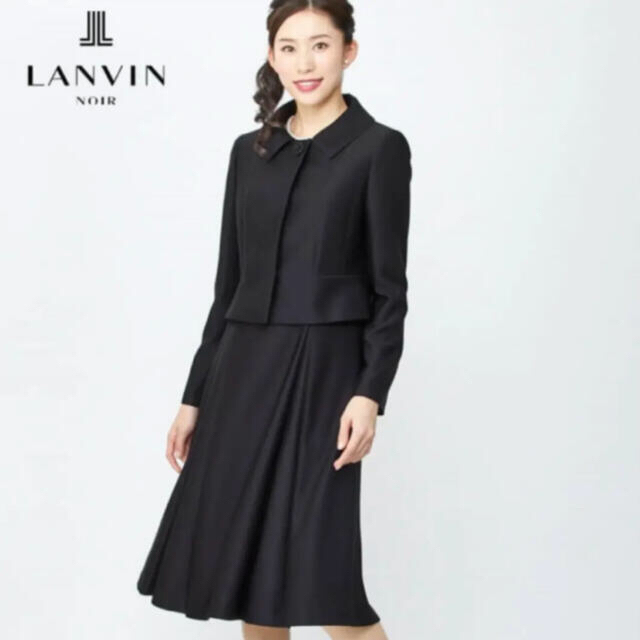 LANVIN フォーマル 喪服 タグ無し新品 国産 日本製 LANVIN ノワール日本製最高級 レディース ★お受験 ★ブラックフォーマル