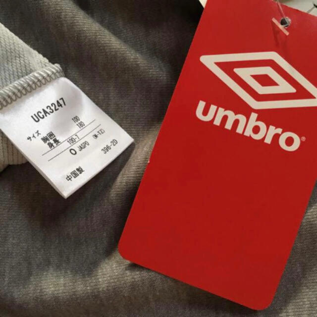 UMBRO(アンブロ)のメンズ　トレーナー メンズのトップス(スウェット)の商品写真