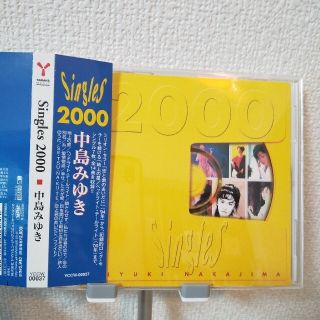 ヤマハ(ヤマハ)の中島みゆき  アルバムCD [Singles 2000](ポップス/ロック(邦楽))