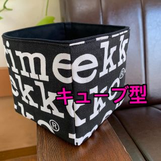 マリメッコ(marimekko)の布バスケット　キューブ型　ハンドメイド(雑貨)