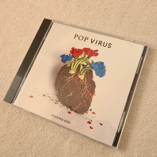 星野源　POP VIRUS(ポップス/ロック(邦楽))