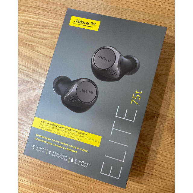 Jabra Elite 75t 新品未開封