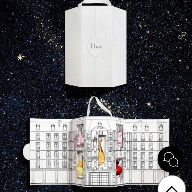 Dior モンテーニュコフレ クリスマスコフレ 香水セット - trident-intl.com