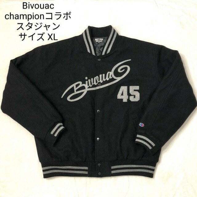 Bivouac - 美品 Bivouac ビバーク champion コラボ スタジャン Bivouac - 美品 Bivouac ビバーク champion コラボ スタジャン