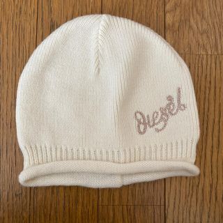 ディーゼル(DIESEL)のDIESEL キッズ　ニット帽(帽子)