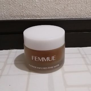 コスメキッチン(Cosme Kitchen)のFEMMUE ﾌﾗﾜｰｲﾝﾌｭｰｽﾞﾄﾞﾌｧｲﾝﾏｽｸ(パック/フェイスマスク)