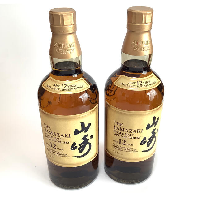 サントリー　山崎 12年   700ml   箱無し　２本