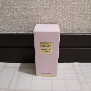 コスメキッチン(Cosme Kitchen)のFEMMUE ｱｲﾃﾞｱﾙｵｲﾙ ﾐﾆｻｲｽﾞ(10ml)(美容液)