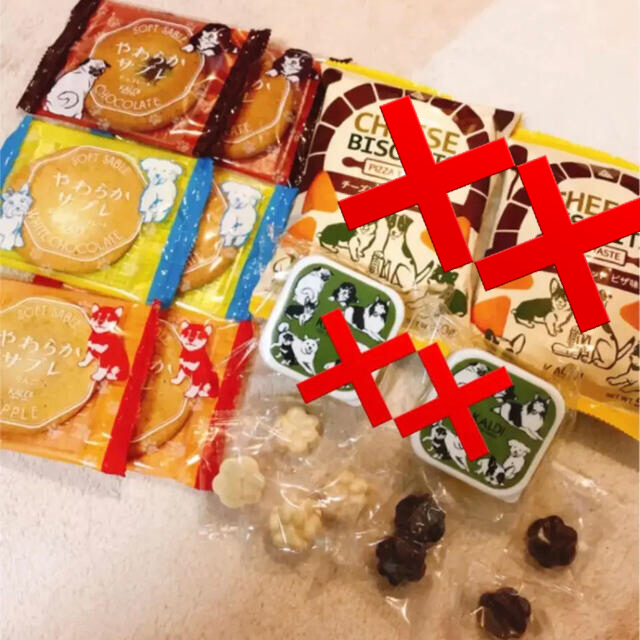 KALDI(カルディ)の新品　カルディ　いぬの日　おさんぽバック　お菓子のみ　2セット 食品/飲料/酒の食品(菓子/デザート)の商品写真