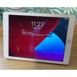アイパッド(iPad)のiPad Air2 16GB smart cover セット(タブレット)