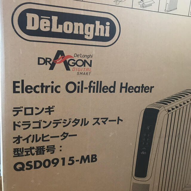 DeLonghi(デロンギ)のデロンギ オイルヒーター スマホ/家電/カメラの冷暖房/空調(オイルヒーター)の商品写真