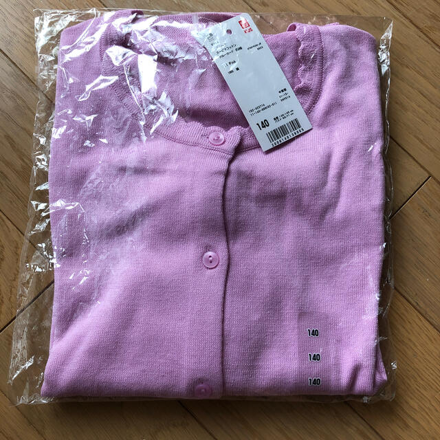 UNIQLO(ユニクロ)のピースマコットンクルーカーデ　140cm キッズ/ベビー/マタニティのキッズ服女の子用(90cm~)(カーディガン)の商品写真