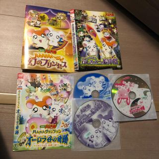 ハム太郎　DVD セット