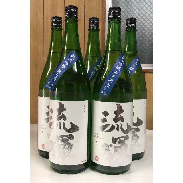 流輝 純米吟醸 五百万石 1800ml×5本セット