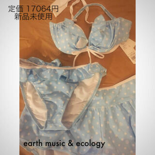 アースミュージックアンドエコロジー 水着 レディース の通販 29点 Earth Music Ecologyのレディースを買うならラクマ