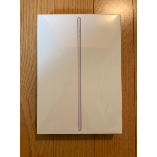 iPad 第8世代 2020 Wi-Fi 32GB シルバー　新品未開封