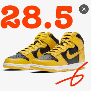 ナイキ(NIKE)のnike dunk hi sp varsity maize ダンク　28.5(スニーカー)