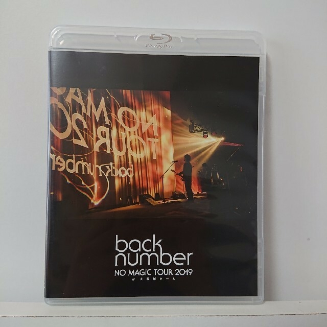 美品♪back number 2019 Blu-ray