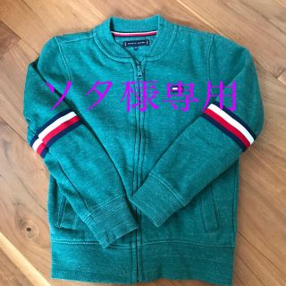 トミーヒルフィガー(TOMMY HILFIGER)のTOMMY HILFIGER 128 ジップトレーナー(ジャケット/上着)