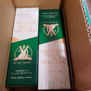 最新　核酸　ナチュラルDNコラーゲン　フォーデイズ(コラーゲン)