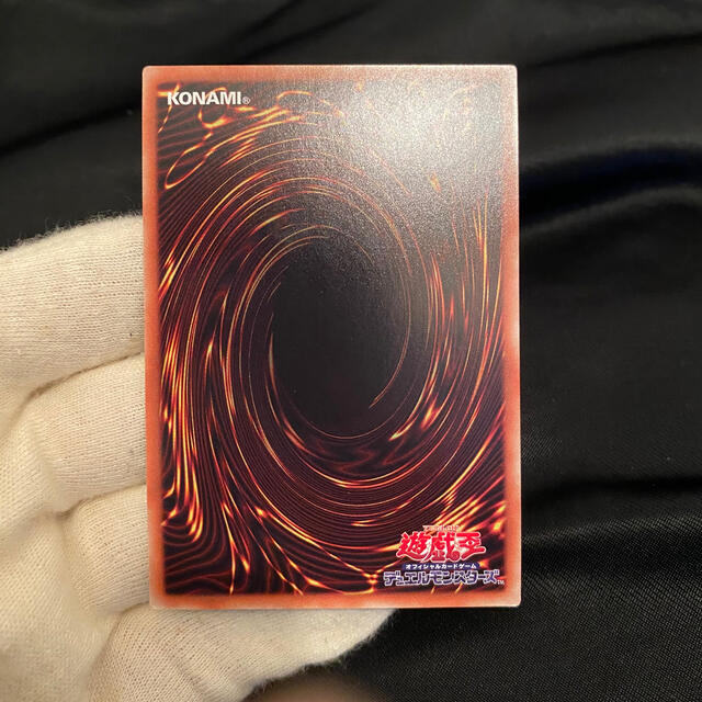 遊戯王 ブラックマジシャンガール 20th レジェンドコレクション 遊戯王 ブラックマジシャンガール 20th レジェンドコレクション