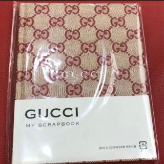 グッチ(Gucci)のBAILA GUCCI ノート(その他)