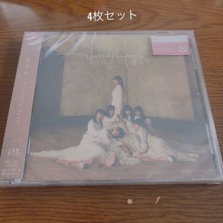 ケヤキザカフォーティーシックス(欅坂46(けやき坂46))のNobody's fault 通常盤 4枚セット(ポップス/ロック(邦楽))