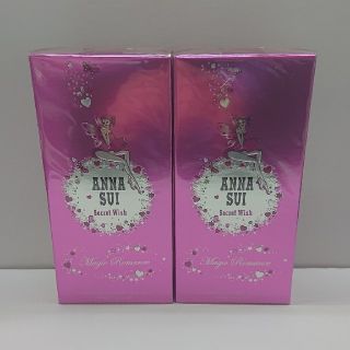 アナスイ(ANNA SUI)の山雪様専用 アナスイ シークレットウィッシュマジックロマンス50ml×2(香水(女性用))