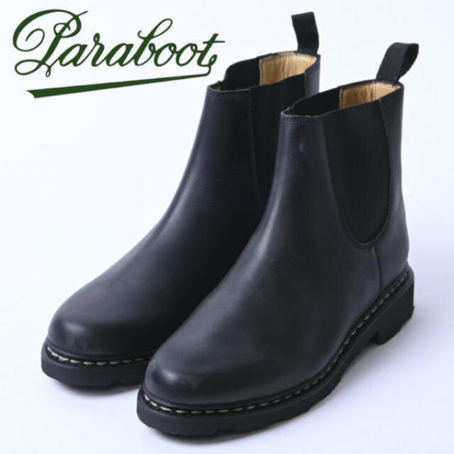 美品＊Paraboot／サイドゴアブーツ