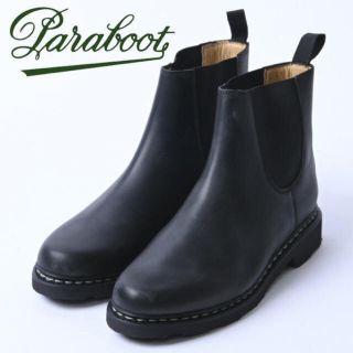 パラブーツ(Paraboot)の美品＊Paraboot／サイドゴアブーツ(ブーツ)