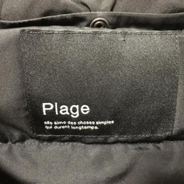 Plage(プラージュ)のプラージュ ダウンコート サイズ38 M 黒 レディースのジャケット/アウター(ダウンコート)の商品写真