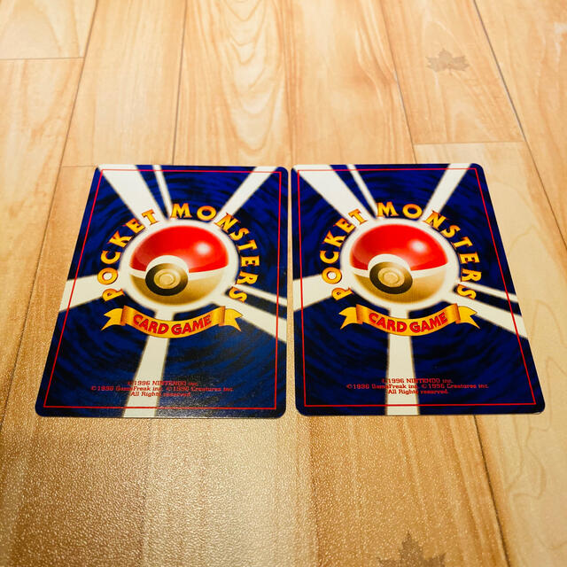 ポケモン ポケモンカード 旧裏 タケシのズバット ゴルバット 進化セットの通販 By Mumu S Shop ポケモンならラクマ ポケモン ポケモンカード 旧裏 タケシのズバット ゴルバット 進化セットの通販 By Mumu S Shop ポケモンならラクマ