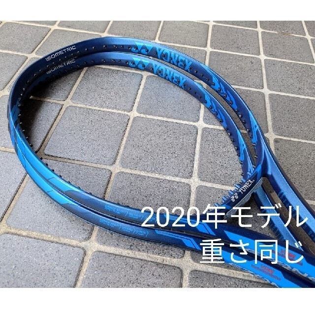 2020年モデル 国内正規品 2本セット YONEX EZONE100 G2