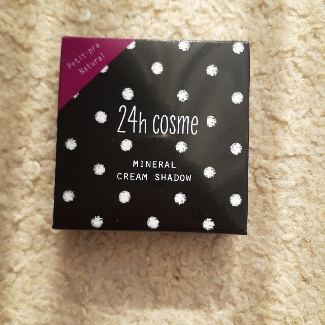 24h cosme(ニジュウヨンエイチコスメ)のyu☆様専用　24ミネラルクリームシャドー　アイシャドー　アイシャドウ コスメ/美容のベースメイク/化粧品(アイシャドウ)の商品写真