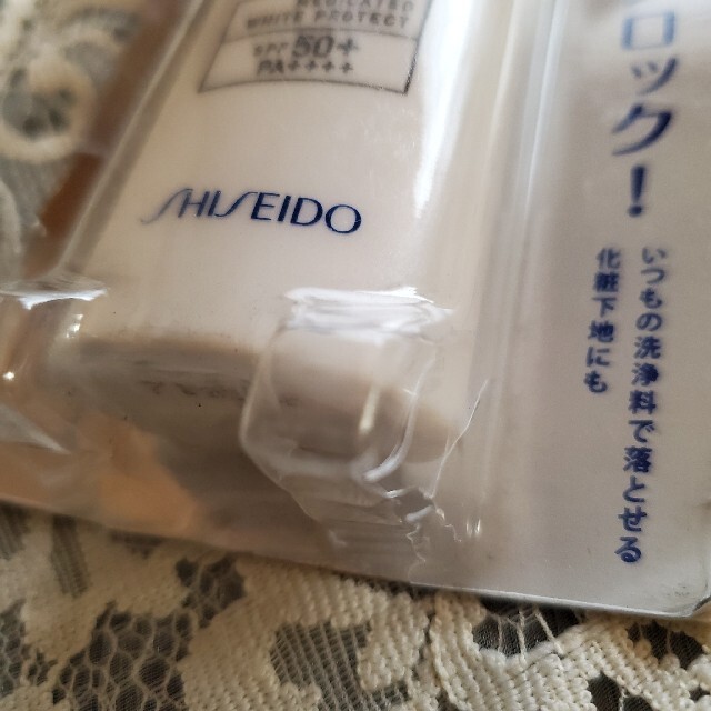 SHISEIDO (資生堂)(シセイドウ)のサンメディックUV  薬用ホワイトプロテクトWn コスメ/美容のボディケア(日焼け止め/サンオイル)の商品写真