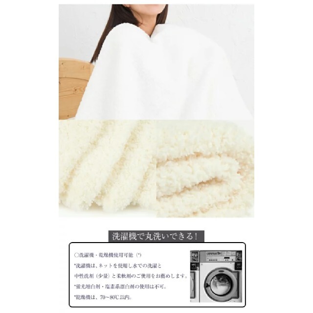 kashwere(カシウエア)の【新品】カシウェア　ブランケット インテリア/住まい/日用品の寝具(毛布)の商品写真