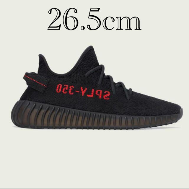 YEEZY BOOST 350 V2 CORE BLACK RED 26.5