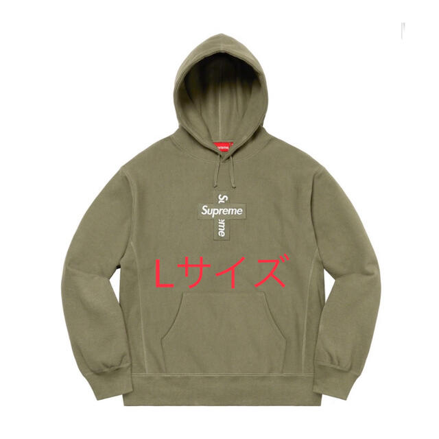 【専用】Cross Box Logo Hooded Sweatshirt