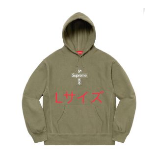 シュプリーム(Supreme)の【専用】Cross Box Logo Hooded Sweatshirt(パーカー)